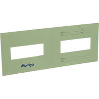 Mamiya Panoramic Slide Mounts - 24 x 65mm - 50 Mounts
