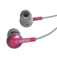 Yamaha EPC-C200 In-Ear 3.5mm Wired Headphones