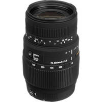 Sigma 70-300mm f/4-5.6 DG Macro Lens for Canon EOS