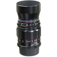Voigtlander APO Lanthar 90mm f/3.5 Lens