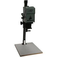 Beseler 67VC Printmaker Enlarger with Base