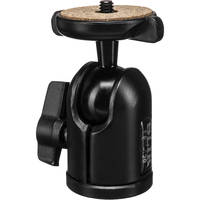 Slik SBH-120 Compact Ballhead 120