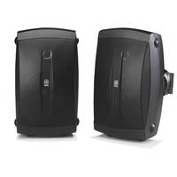 Yamaha NS-AW150B 5" 130 Watts Bookshelf Speaker - Pair - Black