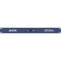Aviom A16SB - A-Net System Bridge - Pair