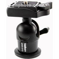 Velbon QHD-51Q Medium Ballhead with Quick Release - Supports 6.6 lb (3 kg)