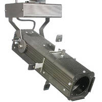 Altman 70W Master Ellipse CDM (220V)