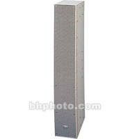 Toa Electronics SR-S4S Slim-Line Array Straight Speaker (White)