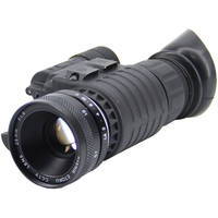 Newcon Night Witness 3rd Generation Night Vision Professional Surveillance Kit
