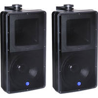 Atlas Sound 2-Way SM82T Speaker System (Black)