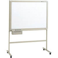 Plus BF-041S Black & White CopyBoard