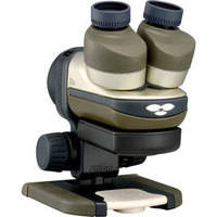 Nikon EZ-Micro Stereoscopic Microscope