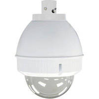 Sony UNI-ONL7C2 Outdoor Pendant-Mount Housing
