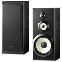 Sony SS-B3000 3-Way Bookshelf Speakers