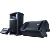 Yamaha STAGEPAS 500 - Portable P.A. System