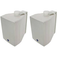 Atlas Sound SM42T-W - Two-Way Weather-Resistant Surface Speaker (Pair, White)