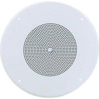 Atlas Sound SD72WV 8" Cone Speaker with Volume Control