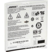 Bose SoundDock System Rechargeable Lithium-Ion Battery (White)