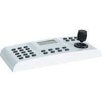 Bolide Technology Group BE-KB03 3-Axis Computerized Surveillance Controller
