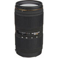 Sigma 50-150mm f/2.8 II EX DC HSM Lens