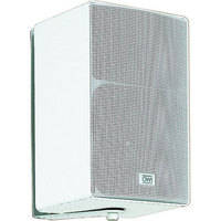 OWI Inc. 703 3-Way Commercial Speaker (White)
