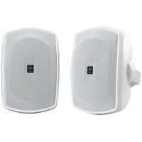 Yamaha NS-AW390WH Indoor/Outdoor Speaker (Pair, White)