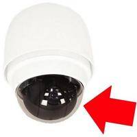 ACTi 61-PDH700106A1 5.4" Transparent Cover for CAM-6500 Speed Dome Camera