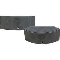 Pyle Pro PDWR68 500W 3-Way Indoor/Outdoor Center Speaker (Pair, Black)