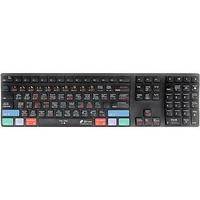 KB Covers Apple Logic Pro Keyboard Cover
