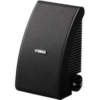 Yamaha NS-AW992 All-Weather Speakers (Black, Pair)