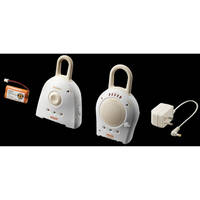 Sony NTM-910YLW 900MHz BabyCall Nursery Monitor