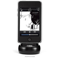 Yamaha YIT-W10BL Wireless Transmitter For iPod