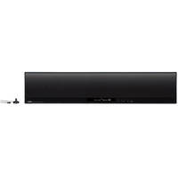Yamaha YSP-4100 Digital Sound Projector