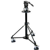 Miller Arrow 55 Pedestal System (1984)