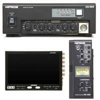 Sony NIPROS/V26 Multi Core Studio System
