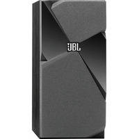 JBL Studio 130 4" 2-Way Bookshelf Speaker (Pair, Black)
