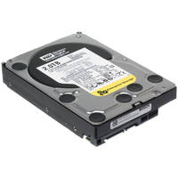 Bosch DHR-XS200-A Storage Expansion Kit (2 TB)
