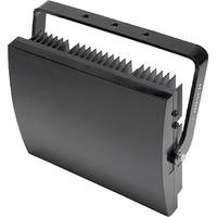 Bosch AEGIS SuperLED Illuminator (120º, 940 nm)