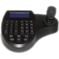 Bolide Technology Group BE-KB02 3 Axis Computerized Surveillance Controller