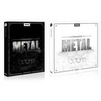 Sound Ideas Cinematic Metal Royalty-Free Sound Library Bundle