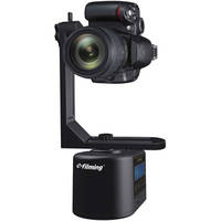 E-Filming 360 Digital Drive Panorama Base