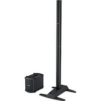 Bose L1 Model II Single Bass Package