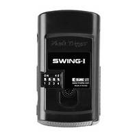 Rime Lite SWING Transmitter