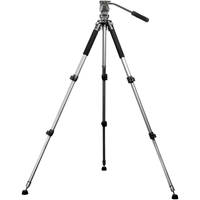 BARSKA Professional Tripod