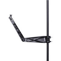 Wingscapes BirdCam Mounting Arm