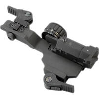 Armasight ANKI000001 AIM Advanced Integrated Mount