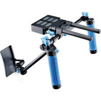Redrock Micro theEvent Handheld Rig With lowbase