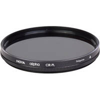 H alpha filter 52mm