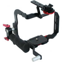 Varavon ARMOR MINI RIG D800 MULTI