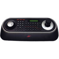ATV SDK162J Intelligent SD Keyboard Controller for Omni View Dome