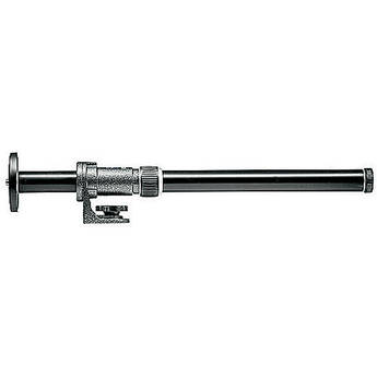 Gitzo G-532 Lateral Side Arm for Reporter Tripods